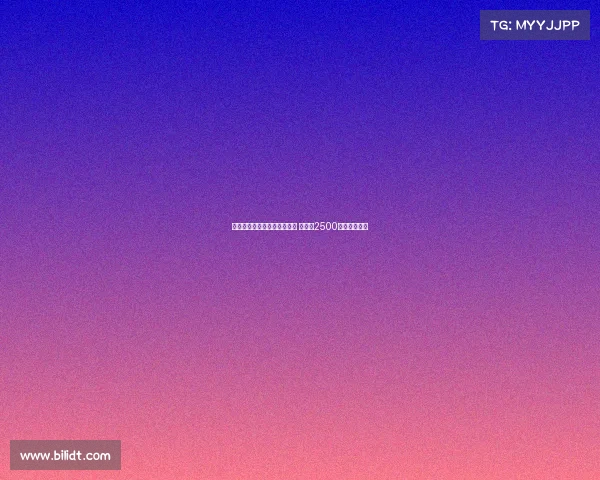 英超豪门与巴萨关注邓弗里斯 解约金2500万欧元已生效